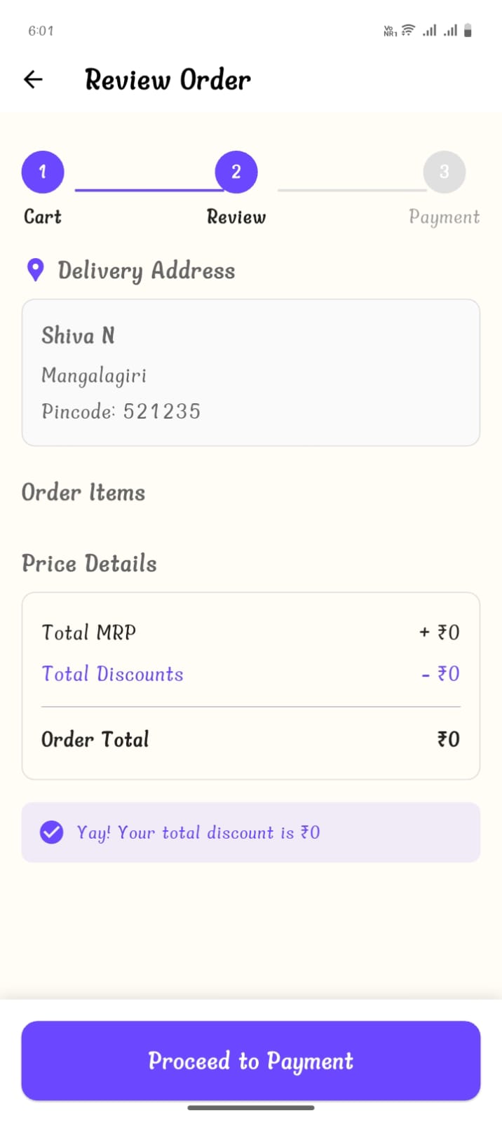 Plant Mart Screenshot