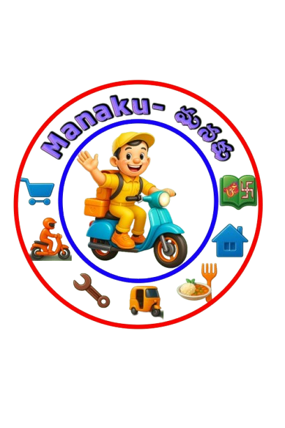 Manaku Logo